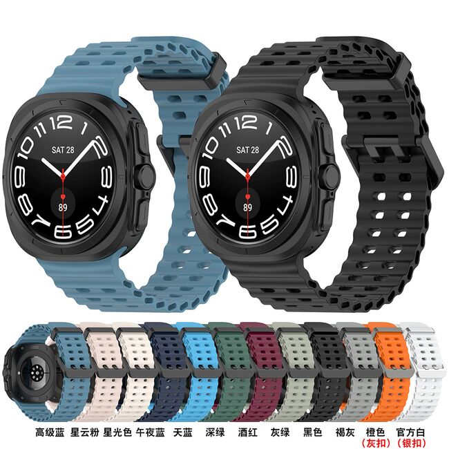 Curea pentru Samsung Galaxy Watch Ultra 47mm din silicon - albastru