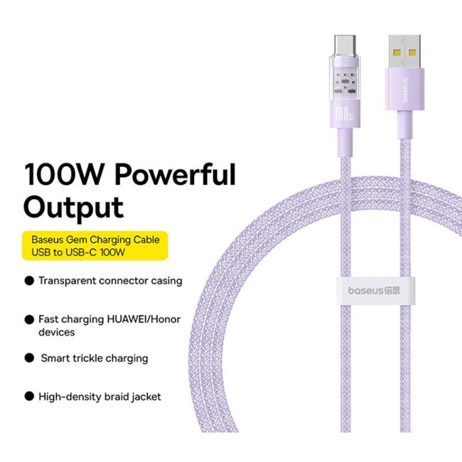 Cablu de date si incarcare Baseus - Data Cable Gem USB la USB Type-C, Super Fast Charging 100W, 2m - mov