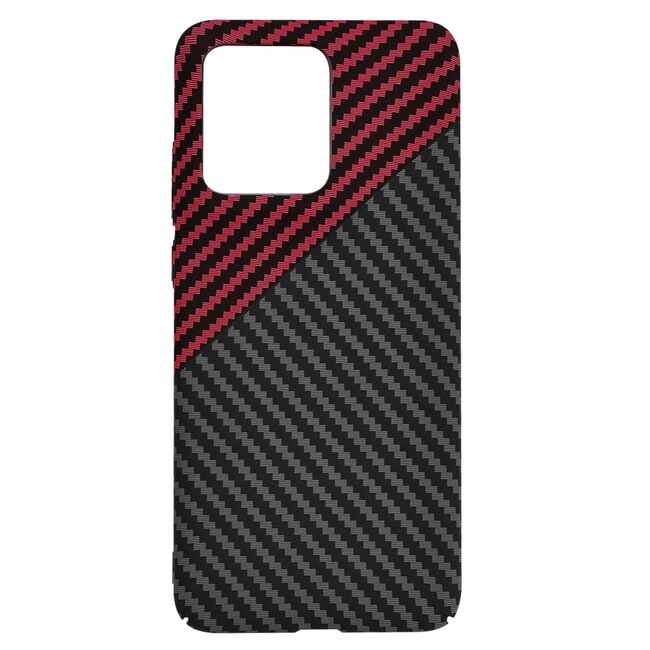 Husa pentru  Motorola Edge 50 Neo CarbonFiber UltraSlim, Lightweight, rosu