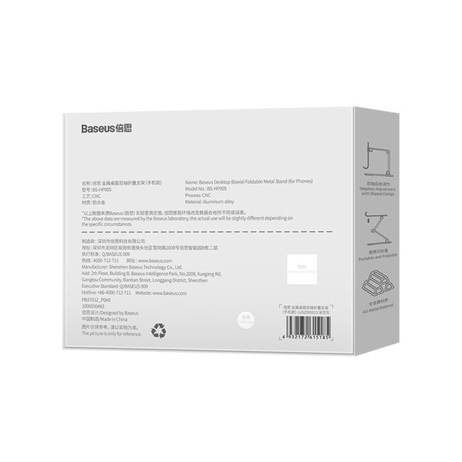Suport de birou pentru telefon pliabil Baseus LUSZ000013