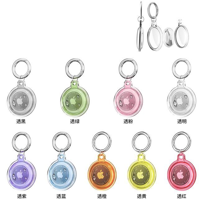 [Pachet 4x] Husa Apple AirTag Techsuit CT15 tip breloc chei, transparent