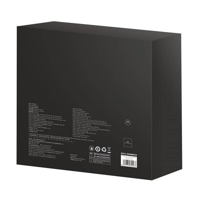 Power bank 100W, 2x USB, 2x tip C, 20000mAh Baseus, PPBL000301