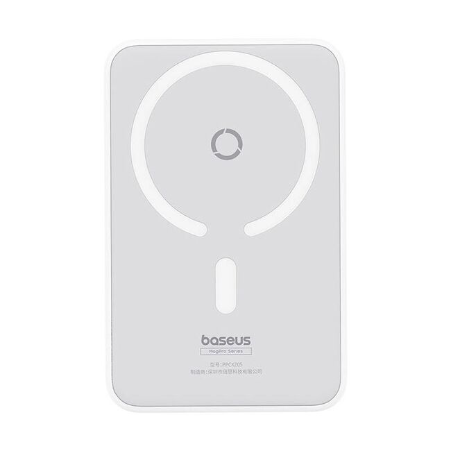 Baterie externa Baseus - power bank magpro magnetic ppcxz05 (p10064101223-00) - usb-c, 5000mah, 20w, magsafe, cable type-c, 3a, 30cm - alb
