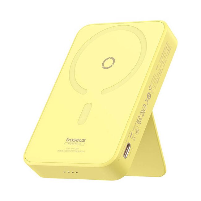Baterie externa Baseus - power bank magpro magnetic ppcxz05 (p10064101y23-00) - usb-c, 5000mah, 20w, magsafe, cable type-c, 3a, 30cm - galben