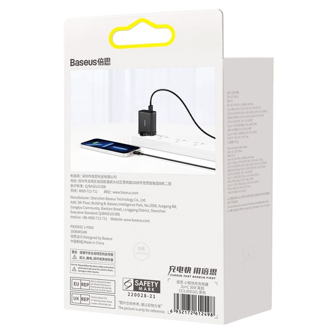 Incarcator priza Baseus - wall charger compact series (ccxj030101) - uk plug, quick charger, 2xusb, type-c, 30w - black
