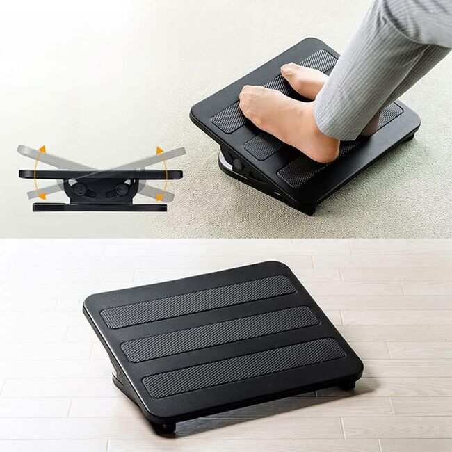 Suport Reglabil pentru Picioare, ergonomic, cu functie de Masaj si inclinare ajustabila, Negru