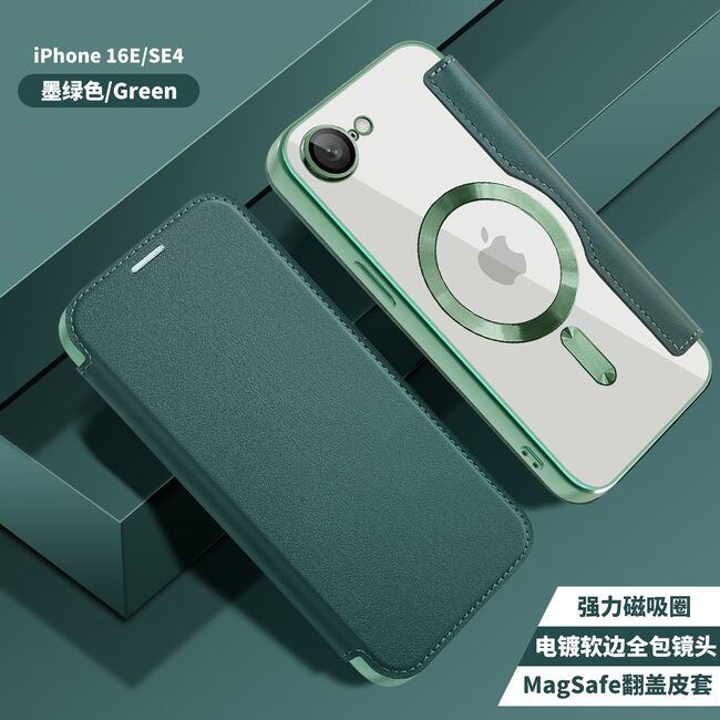 Husa pentru  iPhone 16e EliteBook Executive Tip Carte cu Protectie RFID, Compatibilitate MagSafe si protectie lentile Transparent - Verde