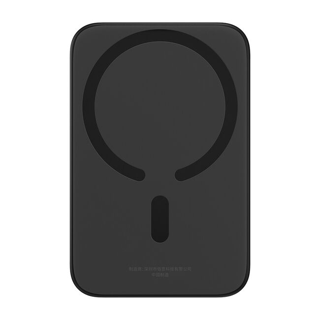 Acumulator Extern Type-C, Incarcare Wireless, 20W, 6000mAh + Cablu Type-C, 30cm - Baseus Mini Air - Negru
