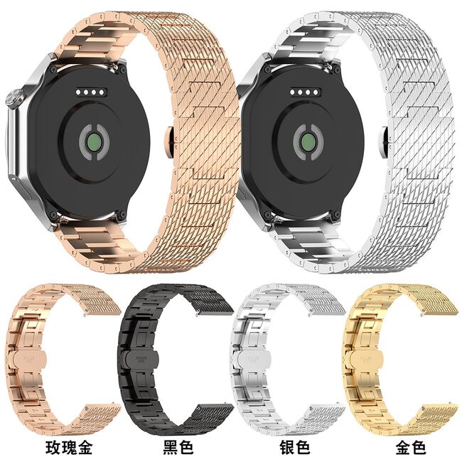 Curea pentru smartwatch Samsung Galaxy Watch 4/5/Active 2, Huawei Watch GT 3 (42mm)/GT 3 Pro (43mm) - Quickfit din otel inoxidabil - latime 20mm - Roz auriu