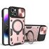 Husa pentru  iPhone 13 cu protecție pentru cameră și suport magnetic integrat Ring Shockproof, albastru