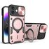 Husa pentru  iPhone 16 Plus cu protecție pentru cameră și suport magnetic integrat Ring Shockproof, rosu