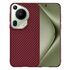 Husa pentru  Huawei Pura 70 Ultra CarbonFiber UltraSlim, Lightweight, verde