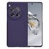 Husa pentru  OnePlus 12 CarbonFiber UltraSlim, Lightweight, albastru