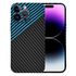 Husa pentru  iPhone 14 Pro Max CarbonFiber UltraSlim, Lightweight, albastru