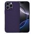 Husa pentru  iPhone 16 Pro Max CarbonFiber UltraSlim, Lightweight, rosu