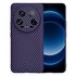 Husa pentru  Xiaomi 14 Ultra CarbonFiber UltraSlim, Lightweight, verde