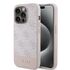 Husa pentru  iPhone 15 Pro Max Guess - Hardcase 4G Series - albastru deschis