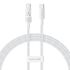 Cablu de date si incarcare Baseus - Data Cable Gem USB Type-C la USB Type-C, Super Fast Charging 100W, 2m - albastru